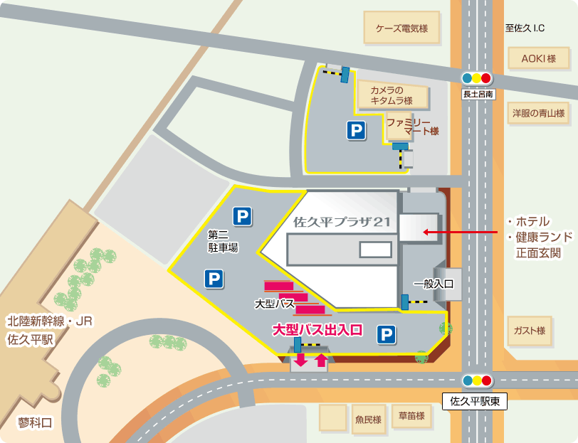 大型バス　駐車場